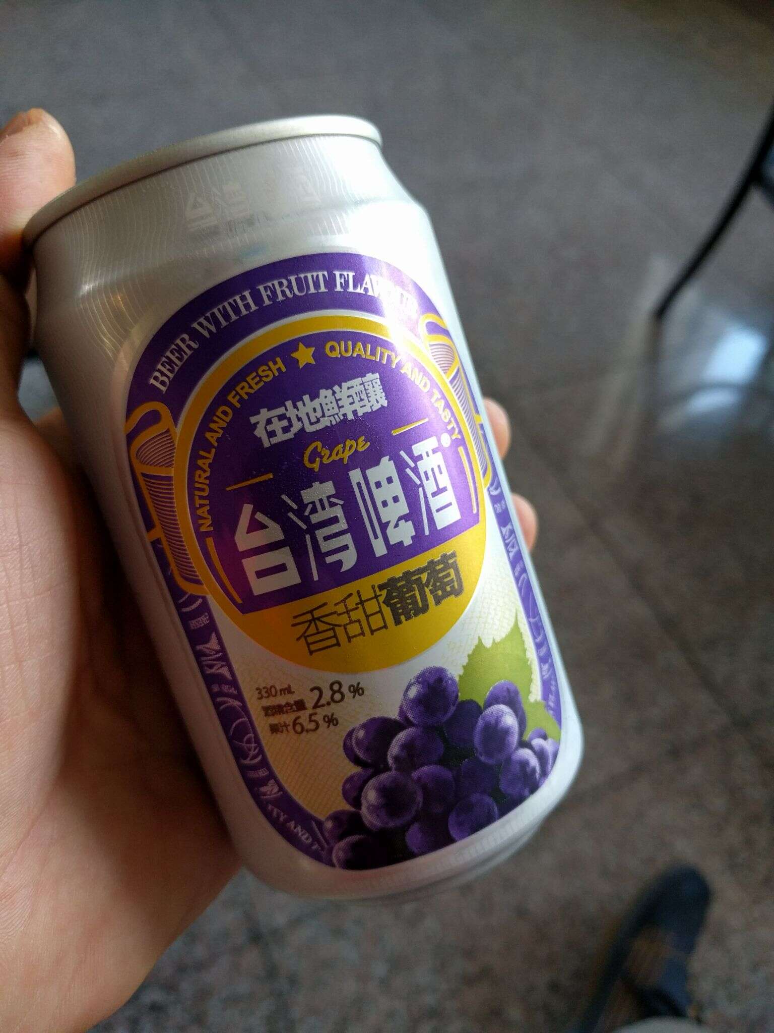 Taiwan beer Grape 20160209 125910